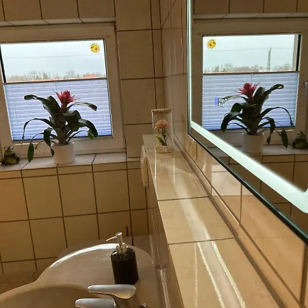 公寓式酒店 Am Bahnhof 3*